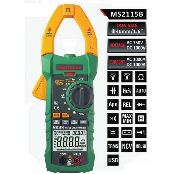 مستک امپرمتر MS2115A